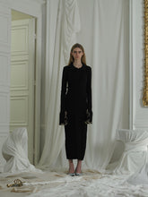 Load image into Gallery viewer, Elongated Rib-knit Cardigan Dress - Black